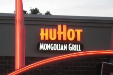 huhot_letters